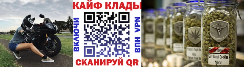 Цена Алапаевск КОКАИН СК Марихуана ГАШИШ