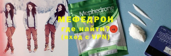 mix Абинск