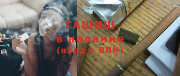 mix Абинск