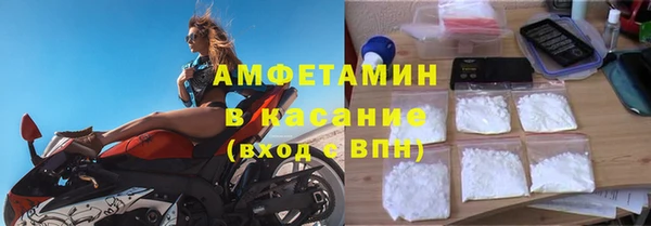 mix Абаза