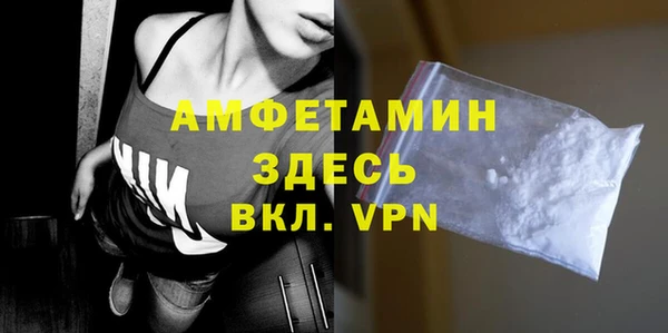гашиш Приозерск