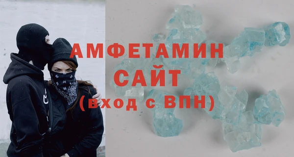 таблы Абдулино