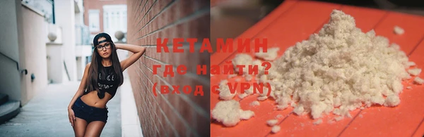 таблы Абдулино