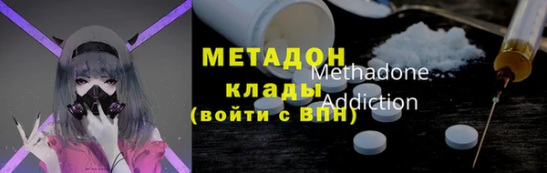 таблы Абдулино