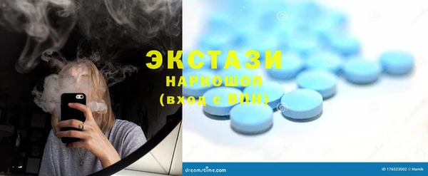 mix Абинск