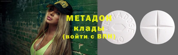 mix Абаза