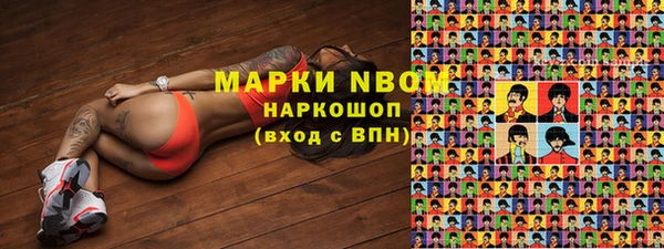 mix Абинск