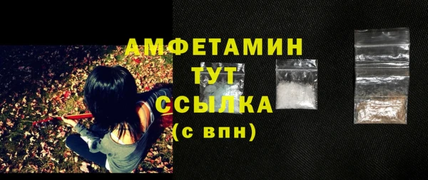 mix Абинск