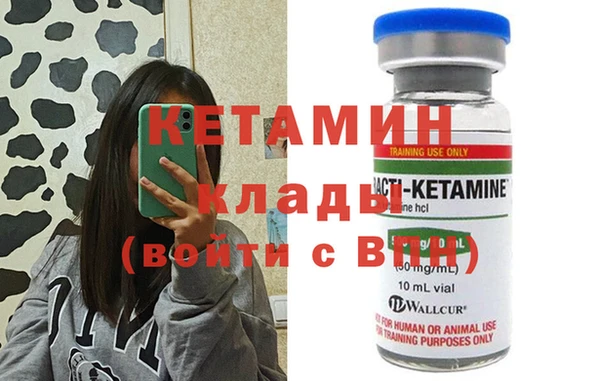 таблы Абдулино