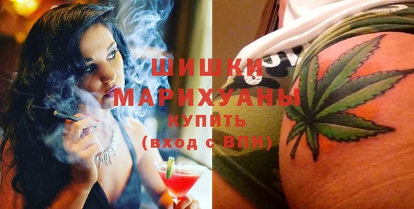 mix Абинск