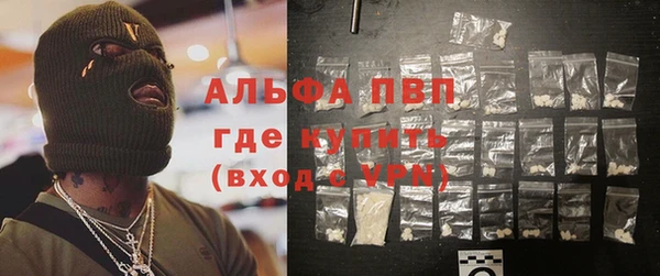 mix Абаза