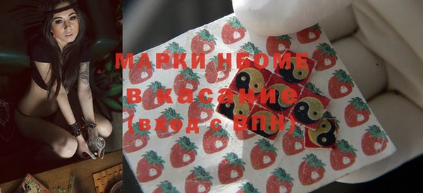 прущий лед Болотное