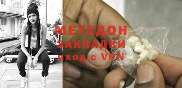гашиш Приозерск