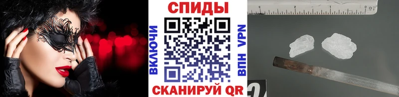 где найти наркотики  MEGA маркетплейс  Метамфетамин Methamphetamine  Алапаевск 