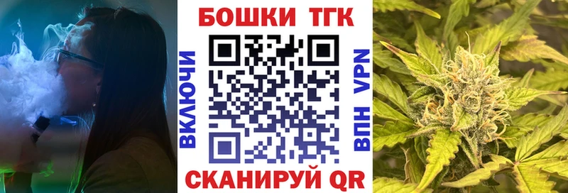 ОМГ ОМГ как войти Алапаевск Бошки Шишки OG Kush
